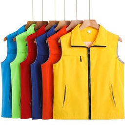 Adult Volunteer Activity Vest Supermarket Uniform Vests