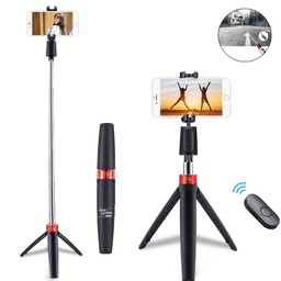 Scalable Bluetooth Self Stick With Wireless Remote Control