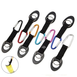 Multifunctional Water Bottle Holder with Carabiner