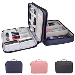 Travel Electronics Organizer Bag Storage Package