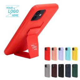 Magnetic Bracket Phone Case