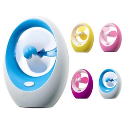 [S0605000064] USB Rechargeable Mango Shaped Fan