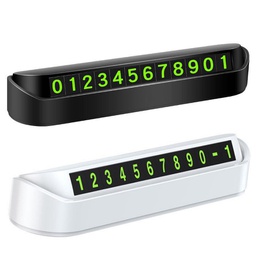 Car Parking Phone Number Plate