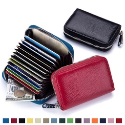 RFID Zipper Leather  Card Wallet 