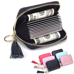 [S1101080046] RFID Zipper Leather  Card Wallet 