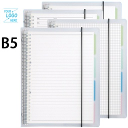 B5 Loose-Leaf Binder Notebook Diary Book / Business Folder B5 Notebook