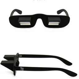 [S0500000719] Small Creative Lazy Glasses