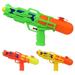 Water Gun for Kids