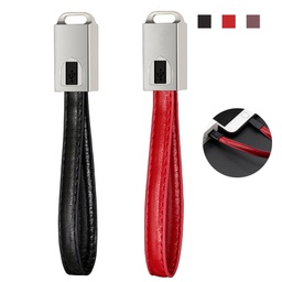 [S0801020081] Leather Keychain Data Cable