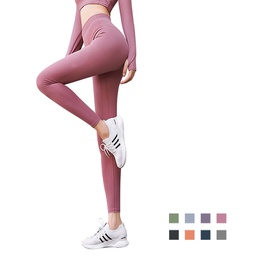 瑜伽服女蜜桃提臀裤健身服紧身裤高腰弹力打底跑步运动套装瑜伽裤