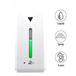 [S0500000721] Automatic Soap Dispenser